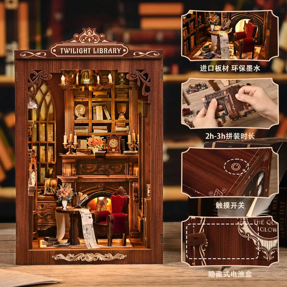 Twilight library wooden diorama with coloured wooden pieces warm lighting intricate carvings and english instruction guide